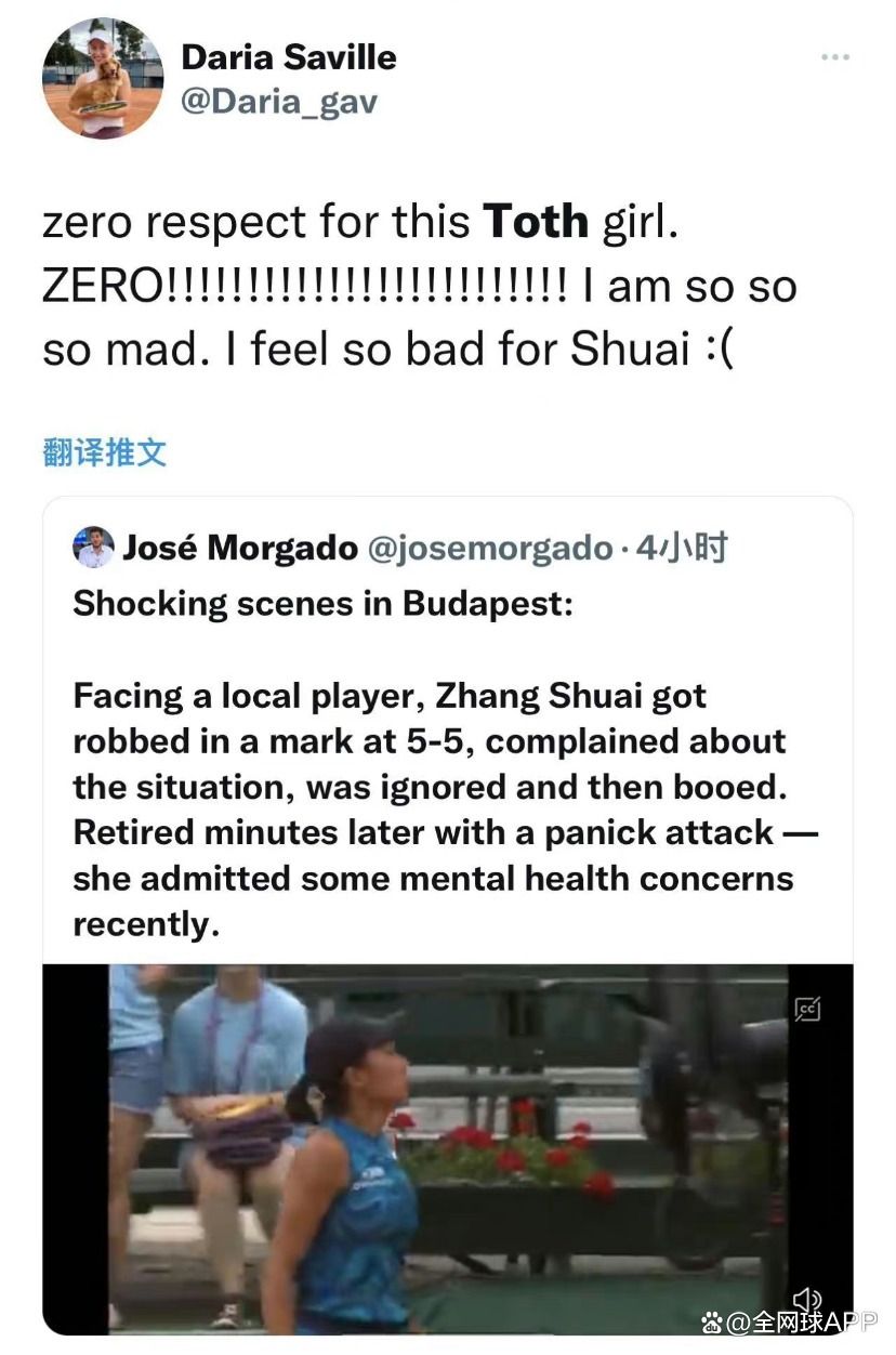 ayx-切尔西遭遇争议判罚，裁判组回应：执法公正，自己什么只有一个首页中心不能.-ayx