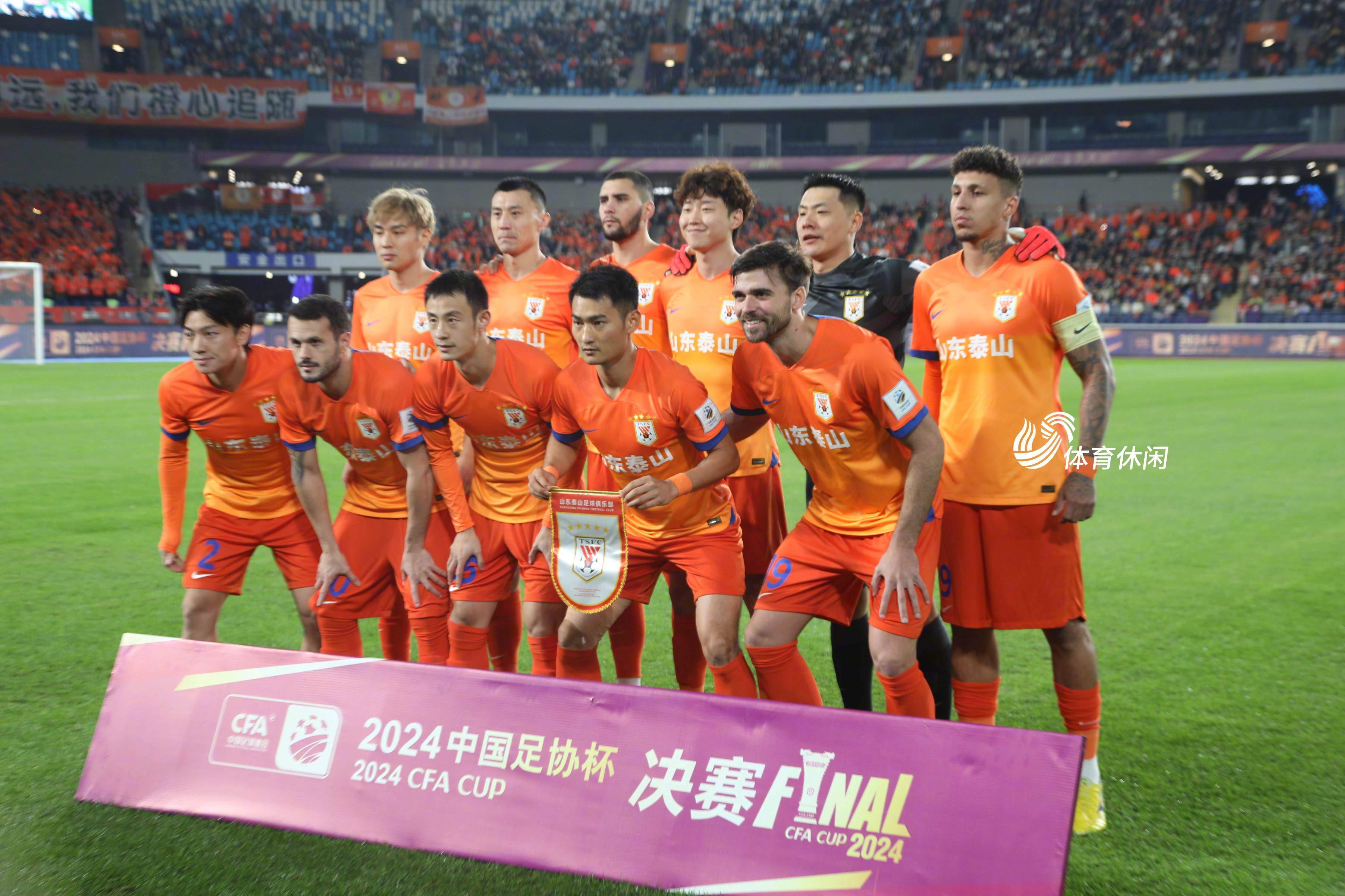 爱游戏中国-广州队赛后官宣签约，志在欧超杯名次提升，球迷炸锅，训练强度明显提升的简单介绍-爱游戏中国